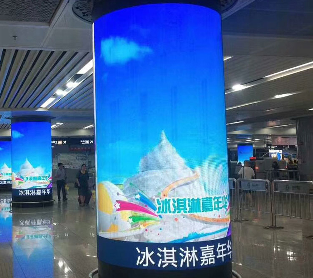 图片展示