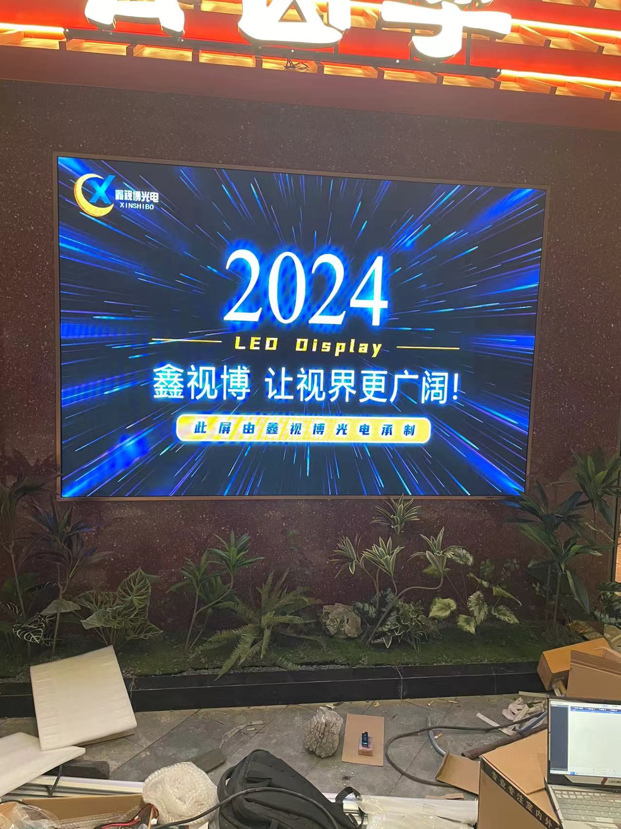 深圳坂田万科广场室内p2加五套平面圆