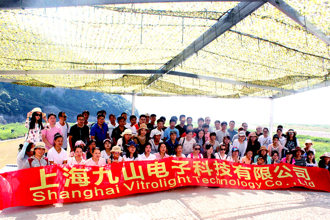 团结奋进，挑战自我—上海九山象山团建活动