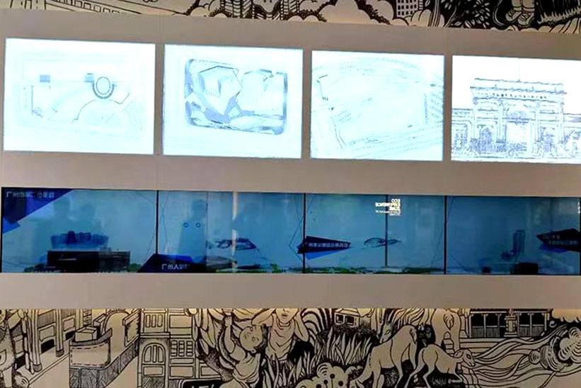 City?Planning?Exhibition?Hall