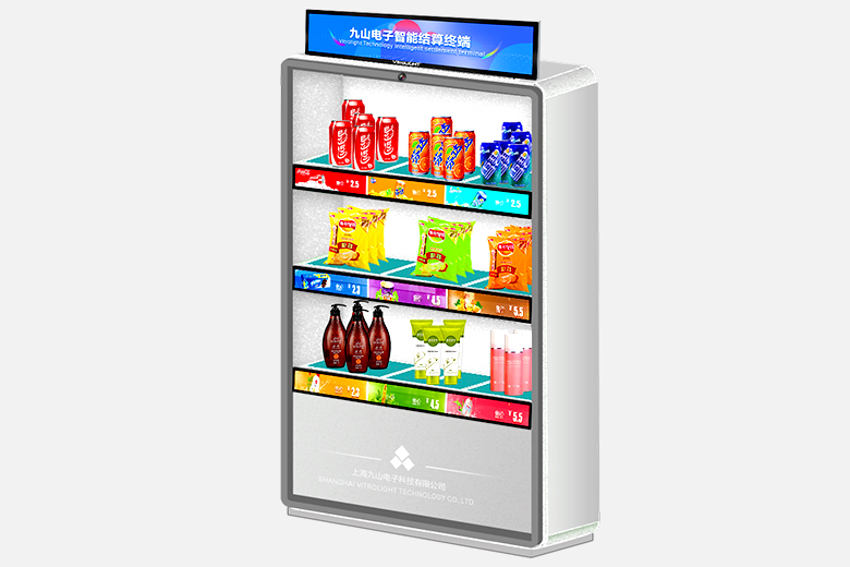 货架边缘屏-北京某企业无人零售店