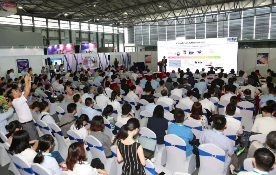 Display black technology lights up Shanghai！DISPLAY CHINA 2019 hardcore launch in June