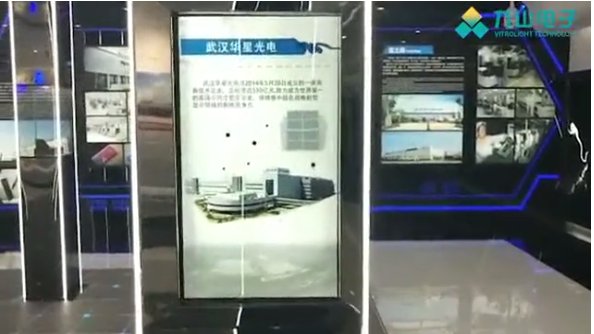 27寸透明屏-武汉某展览馆