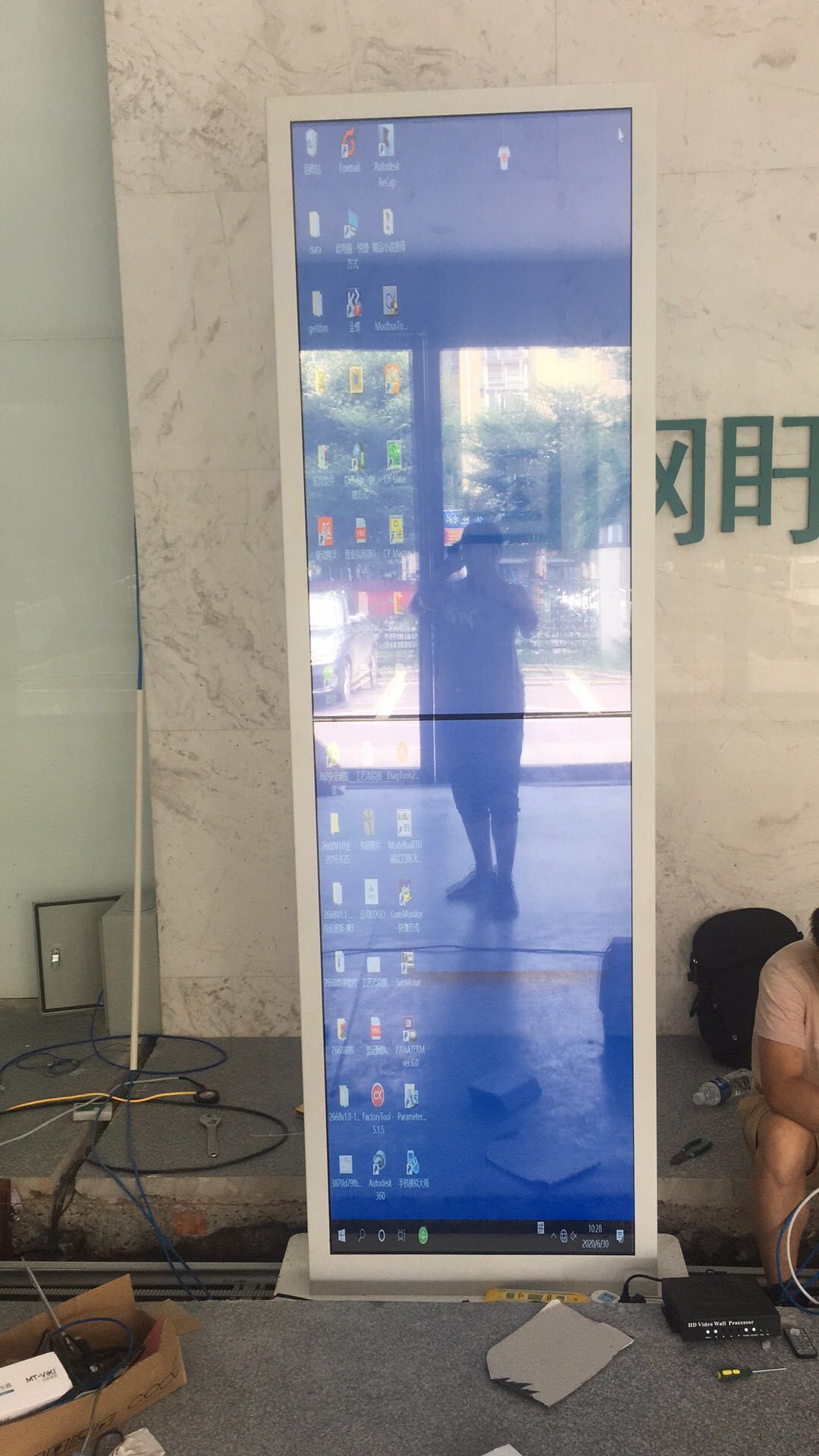 透明OLED-江苏盱眙国家电网