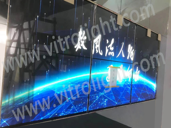 湖南长沙55寸2×3透明拼接屏