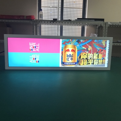 29.3寸条形屏广告机
