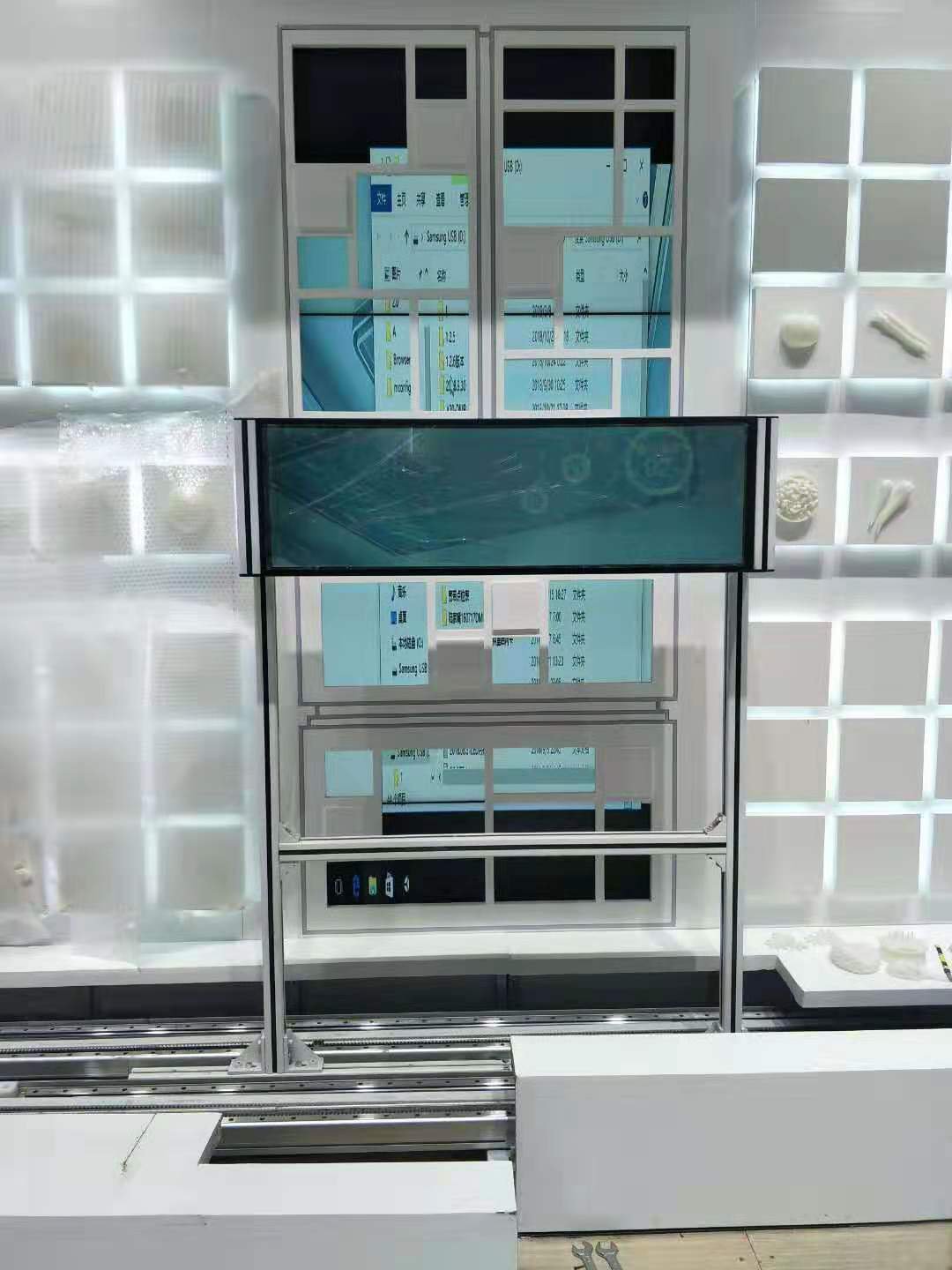 40 inch Slide Rail LCD Display