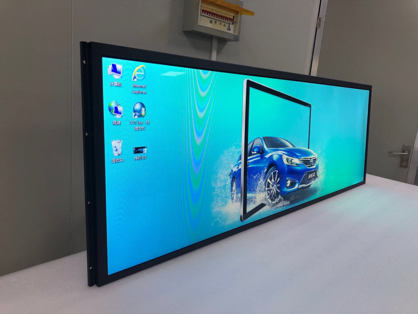 VLT650-SBLD-FHD-450-DM