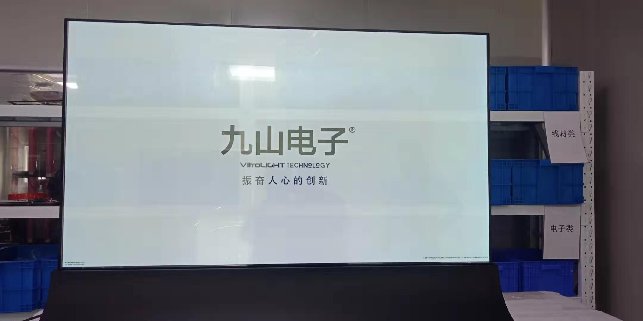 迪拜某公司展厅