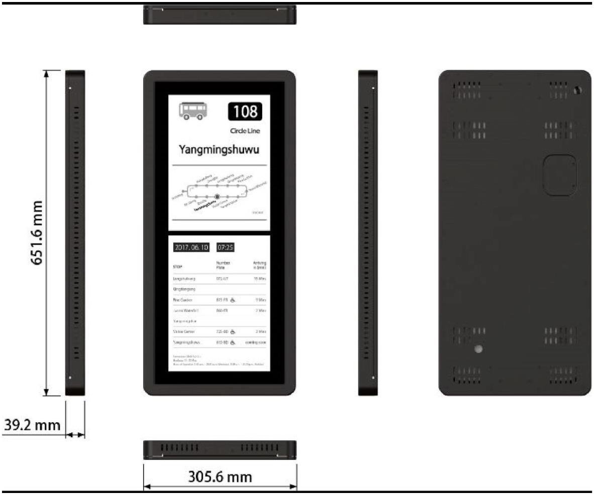 13.3寸电子纸 VLT133-EIBW