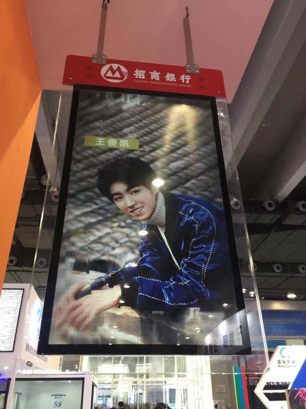 65寸超薄双面OLED广告机  VLT650OLED-DUAL