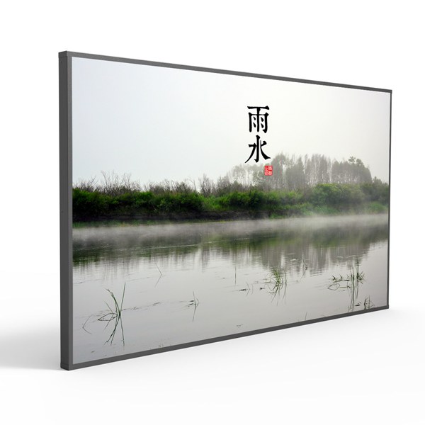 65寸高亮模组