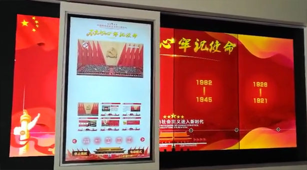 滑轨屏互动系统