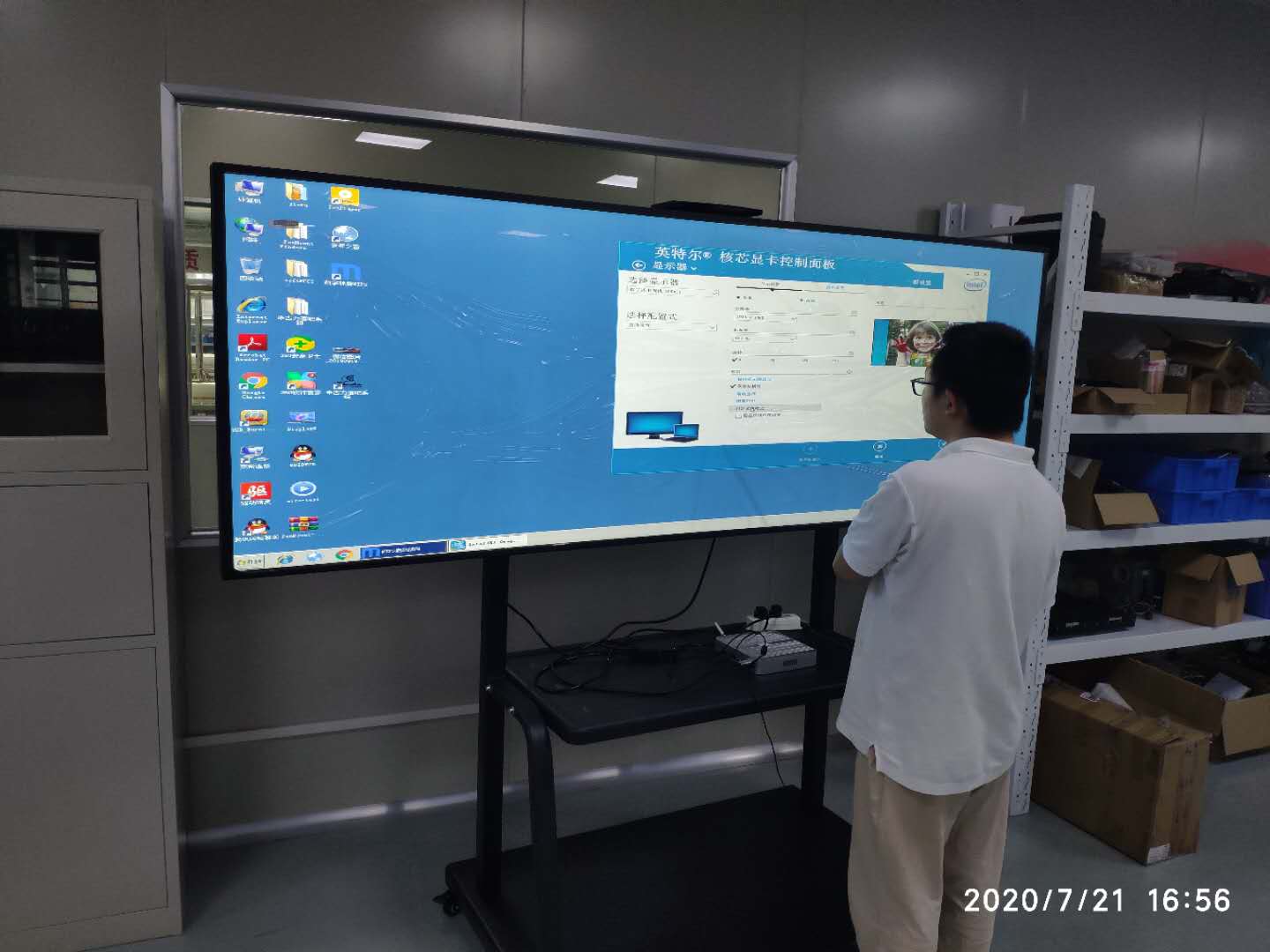 91.6寸条形屏整机