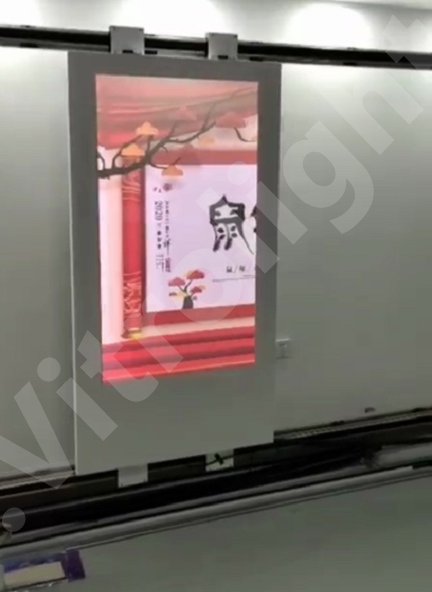透明OLED移动滑轨-企业展厅