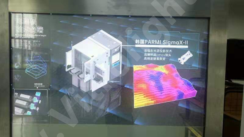 浙江新能源公司