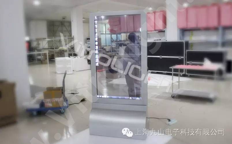 触摸一体机