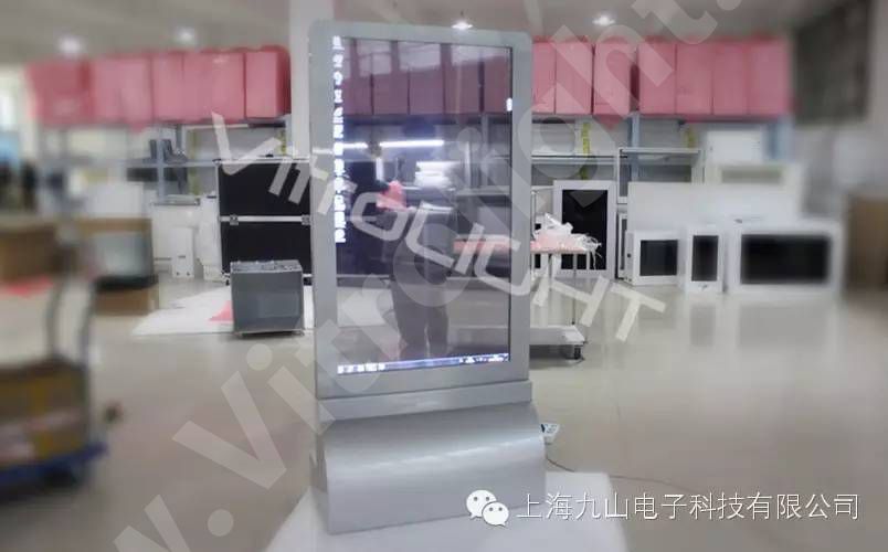触摸一体机