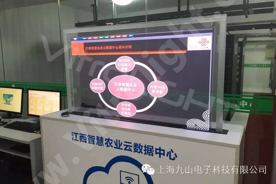 江西某展馆