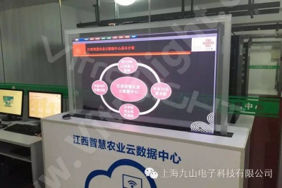江西某展馆