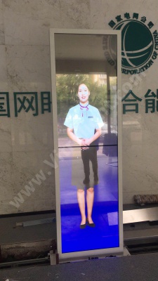 江苏盱眙国家电网