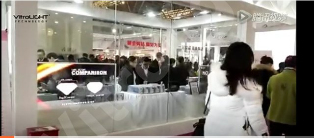 上海婚博会
