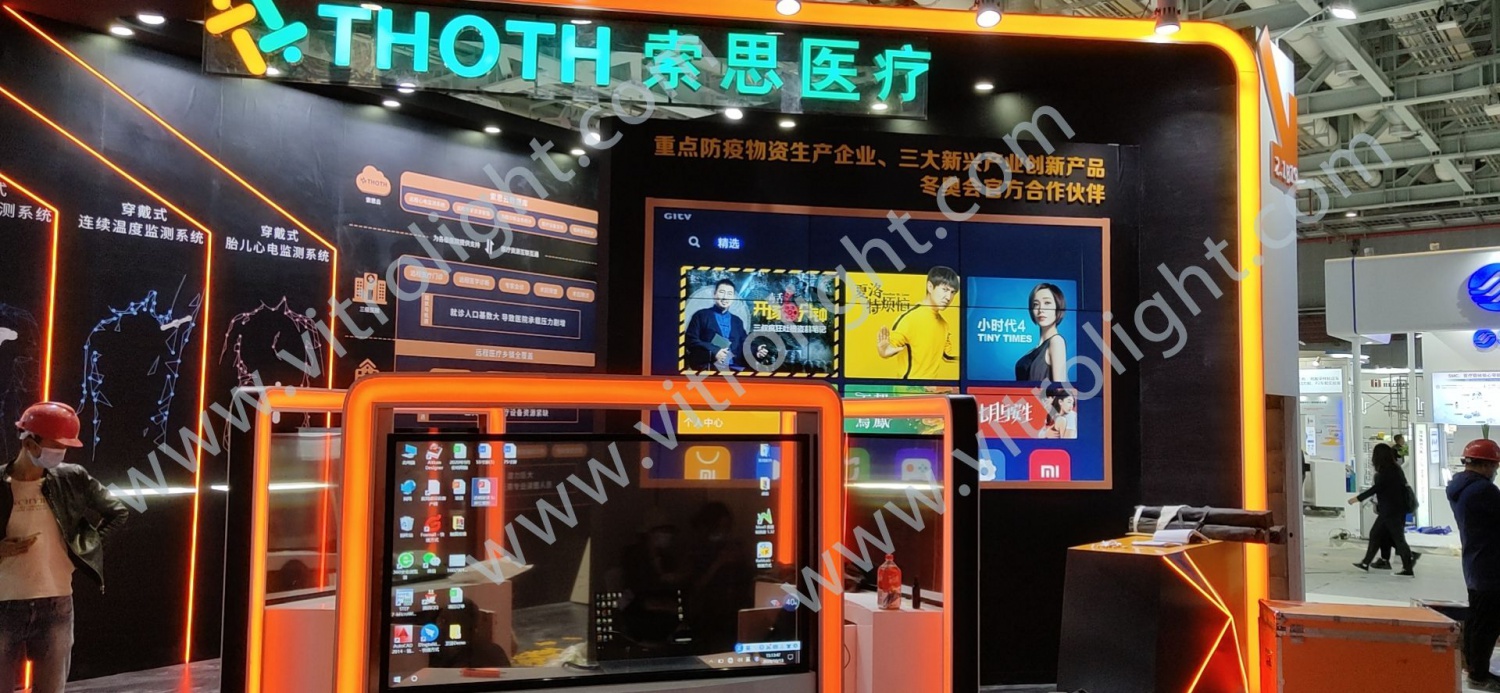上海国际医疗器械博览会