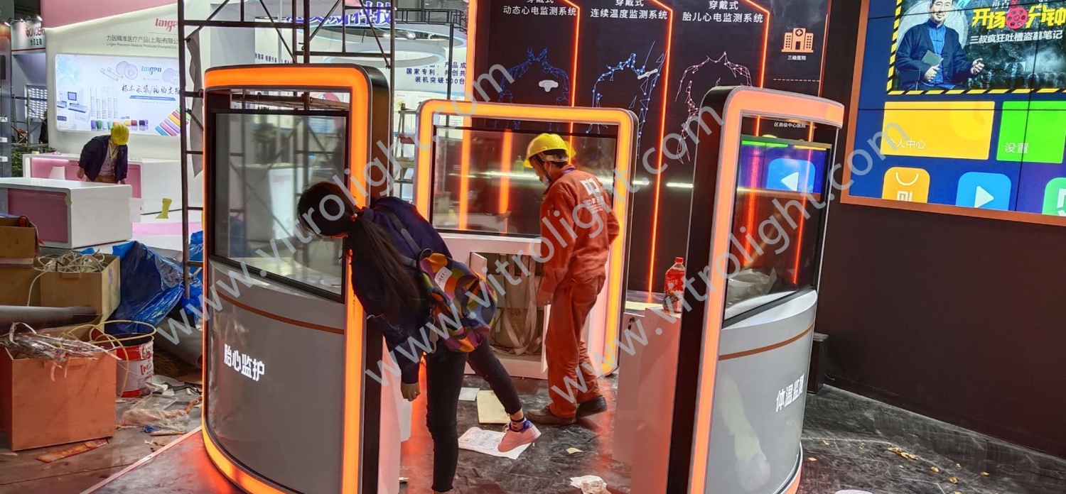上海国际医疗器械博览会