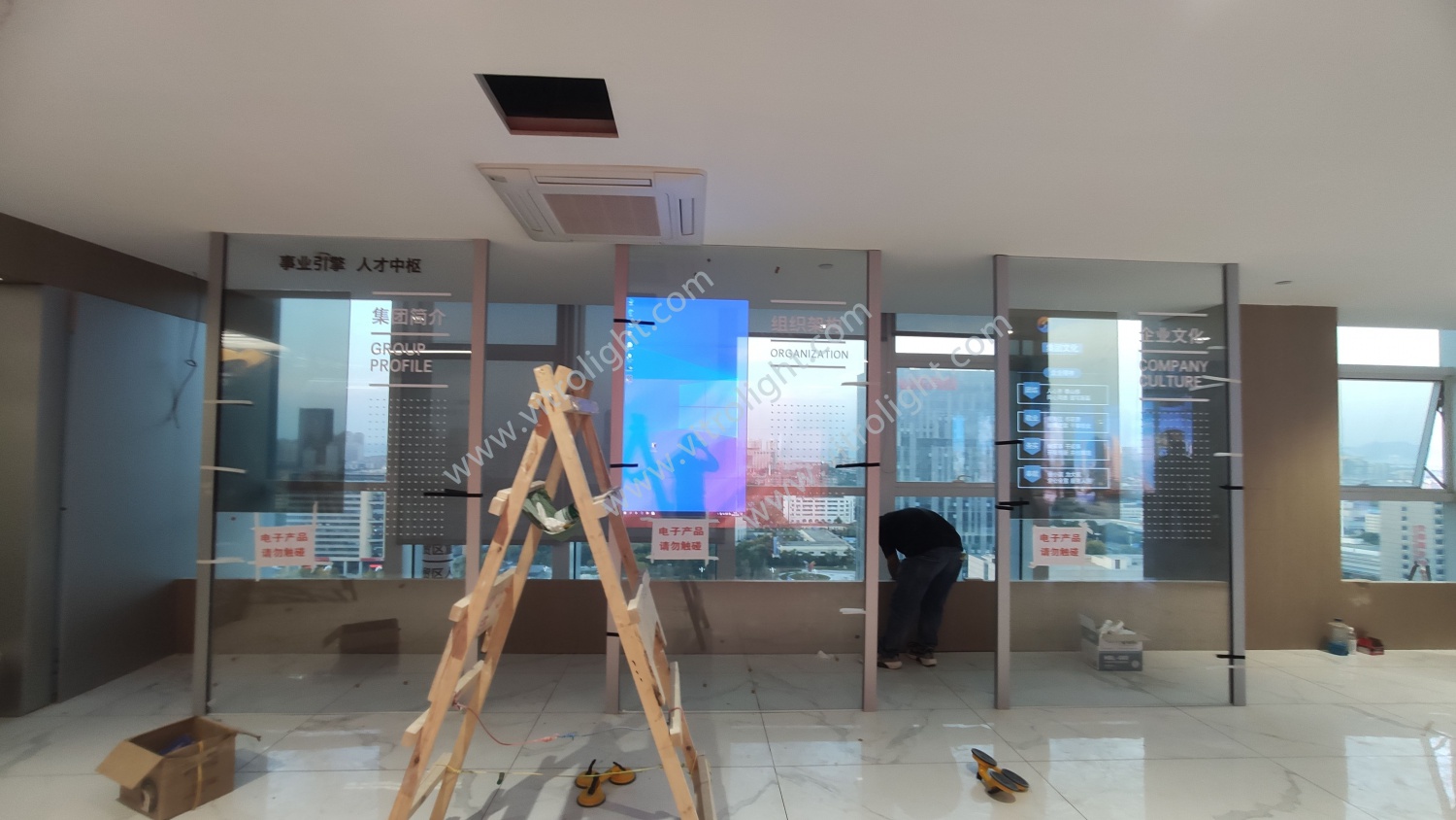 透明OLED-山东烟台市自贸区国际人才港55寸透明OLED项目
