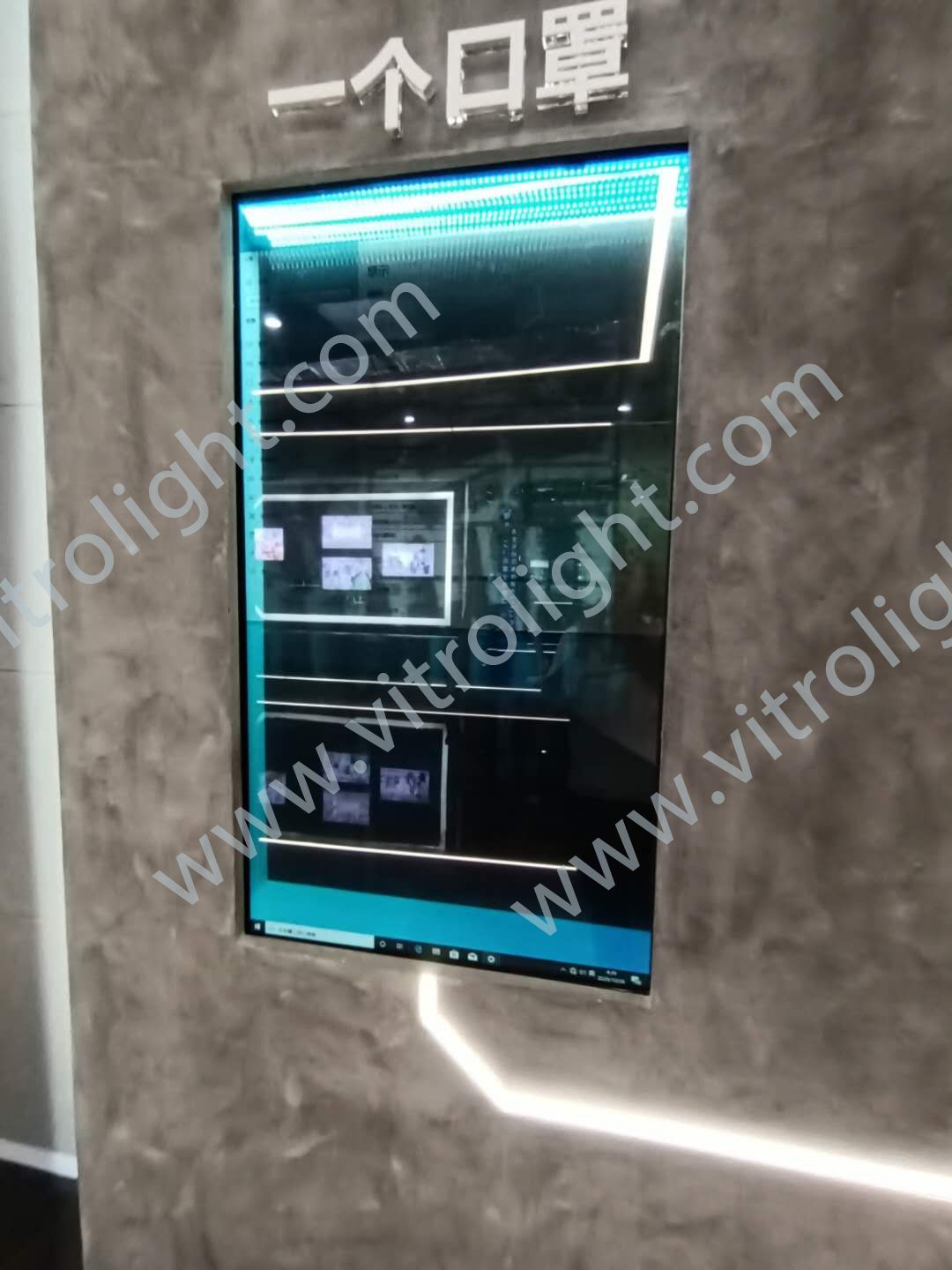 透明屏-广东省东莞市茅洲河工业文明展示馆