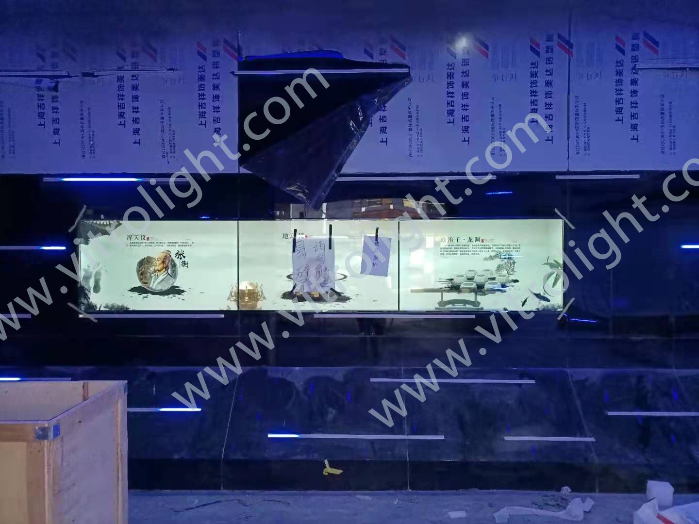 山东劳模工匠精神馆55寸1×3拼接