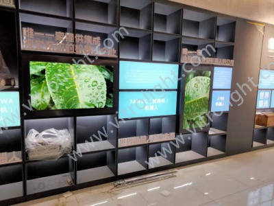哈尔滨展馆46寸屏
