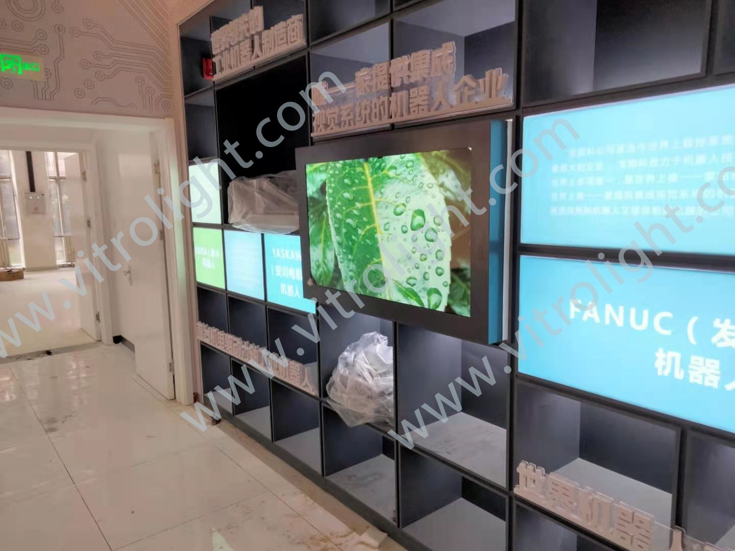 哈尔滨展馆46寸屏