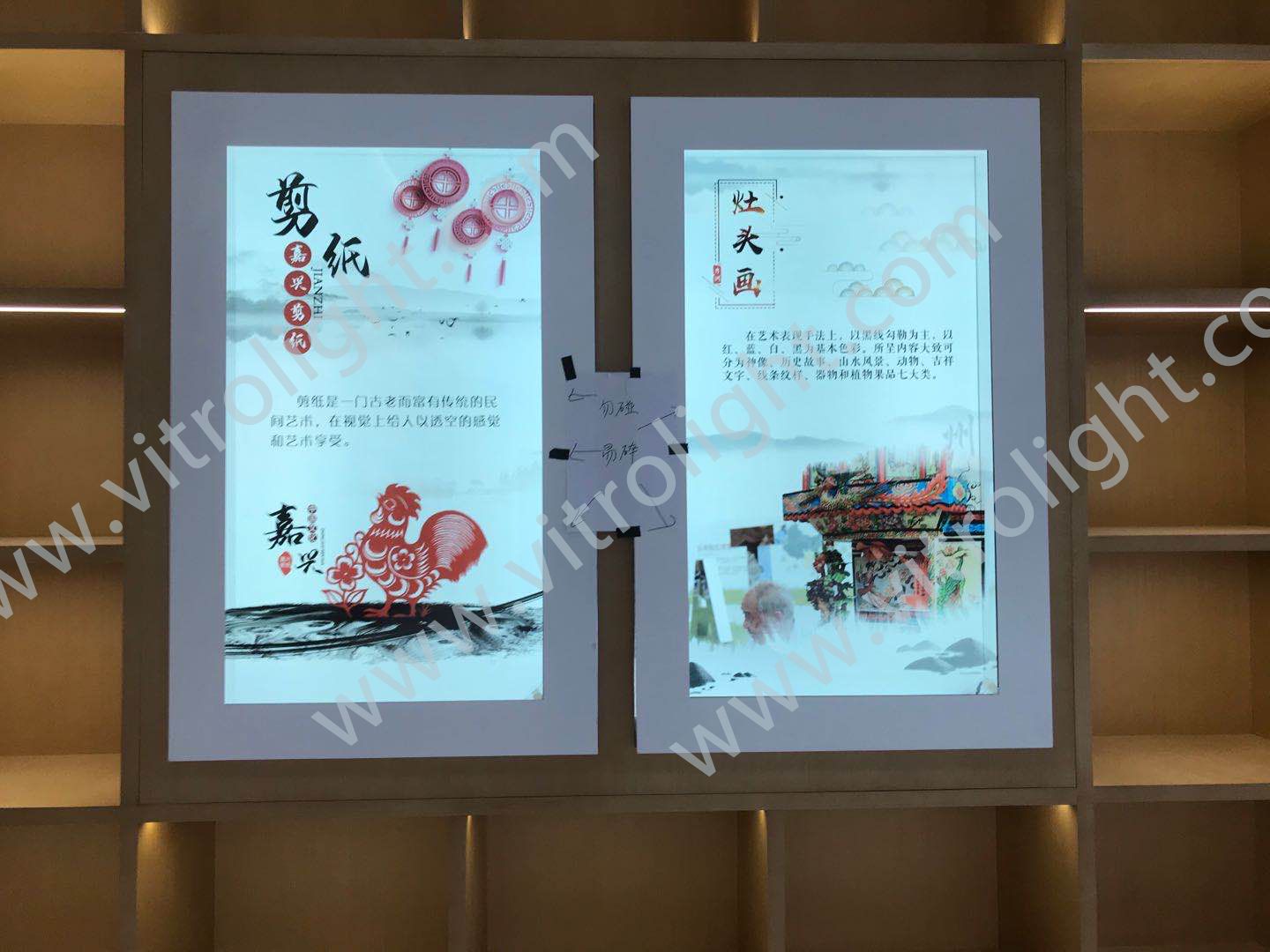 嘉兴新秀区项目馆46寸透明屏