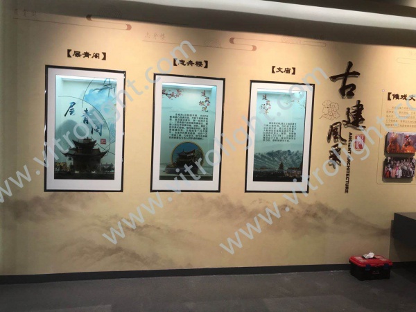 云南玉溪澄江市规划馆