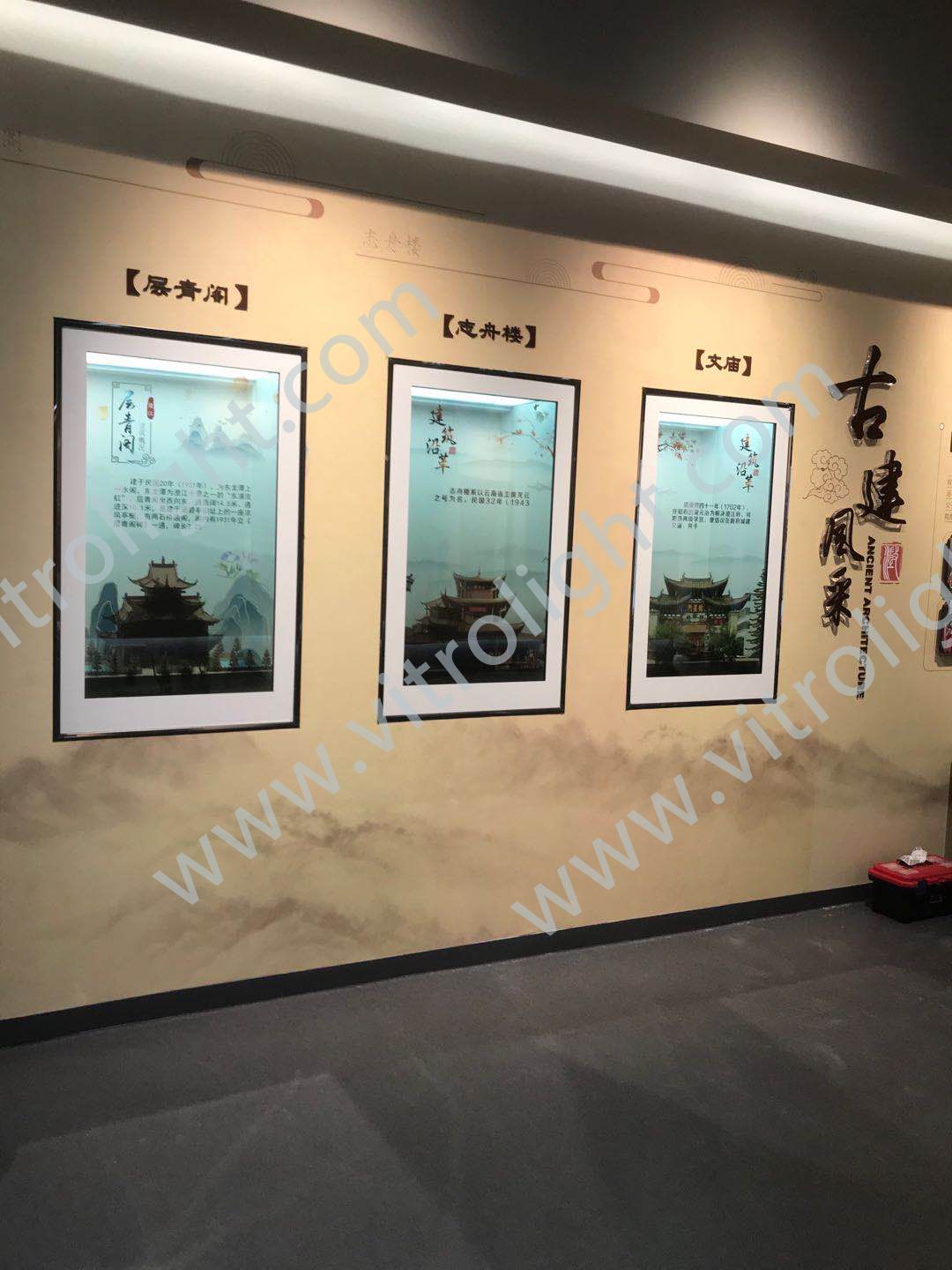 云南玉溪澄江市规划馆