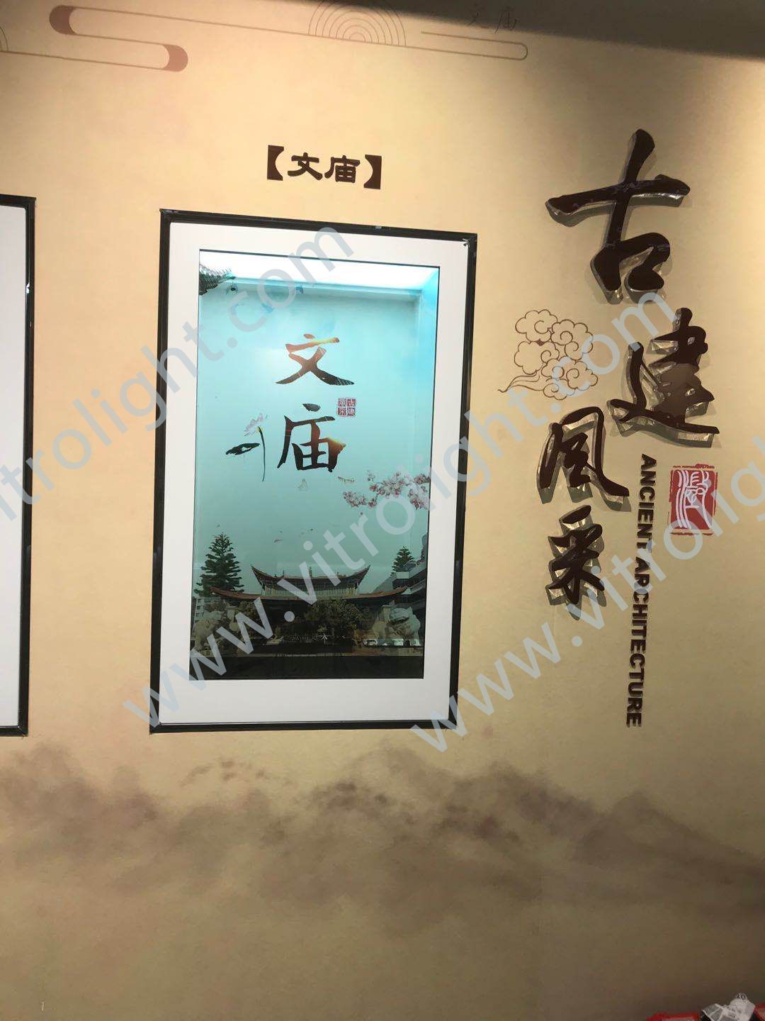 云南玉溪澄江市规划馆