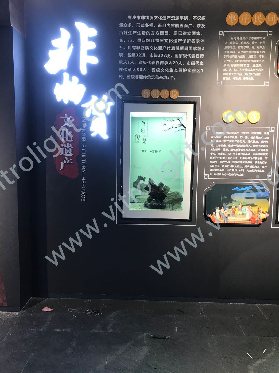 山东省枣庄市规划馆薛城46寸透明液晶屏项目