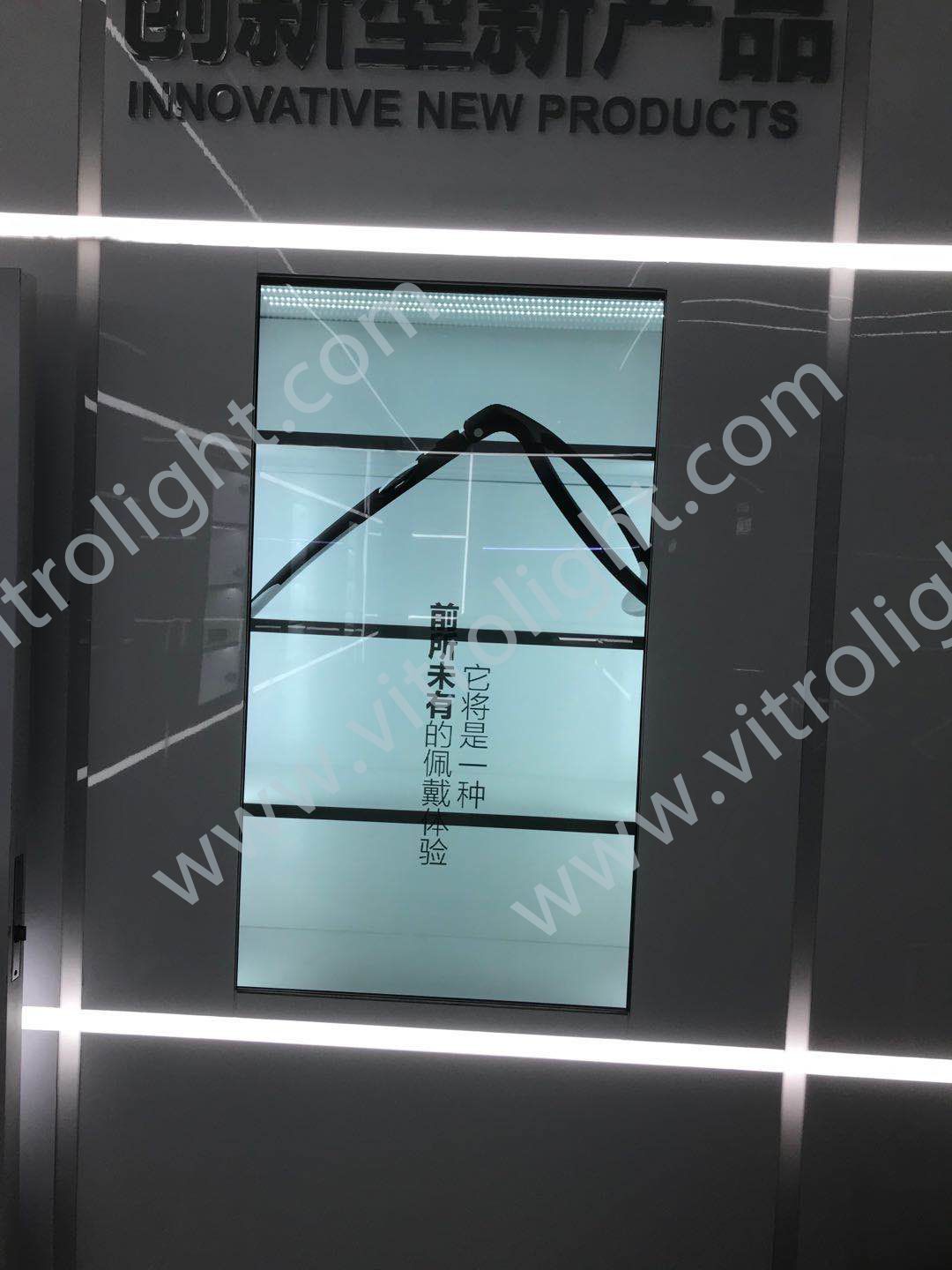 温州视达光学展厅项目55寸透明屏