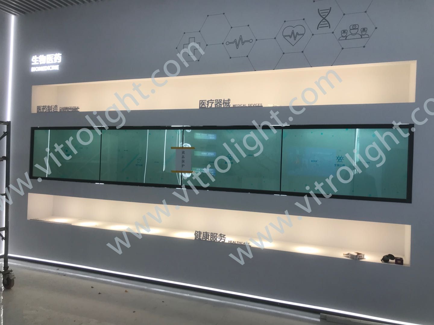 长沙市高新区管委会展馆1X4拼接屏