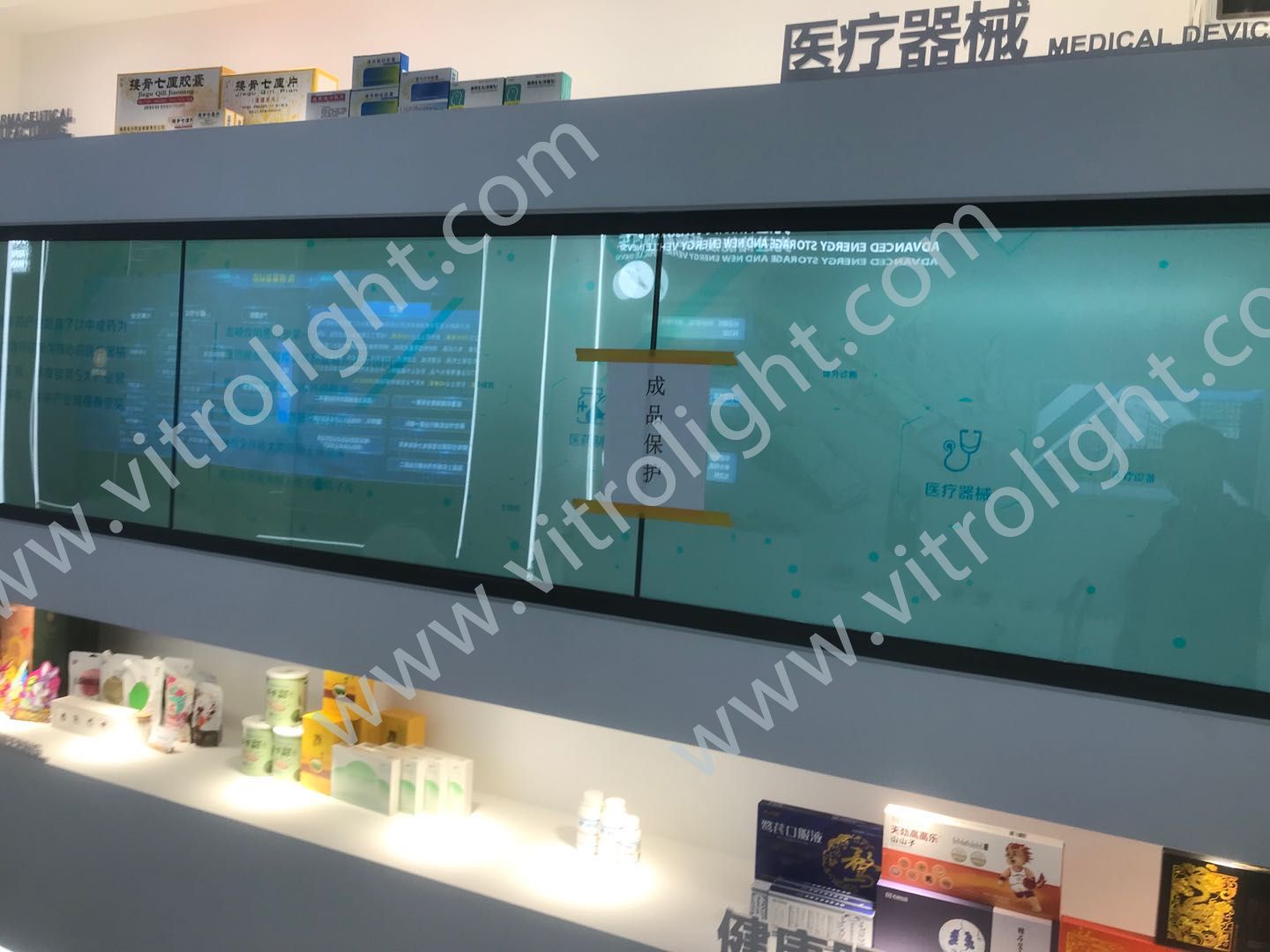 长沙市高新区管委会展馆1X4拼接屏