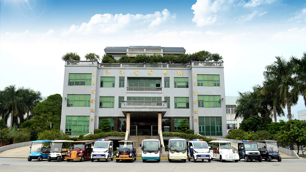 2138CC太阳集团电动车