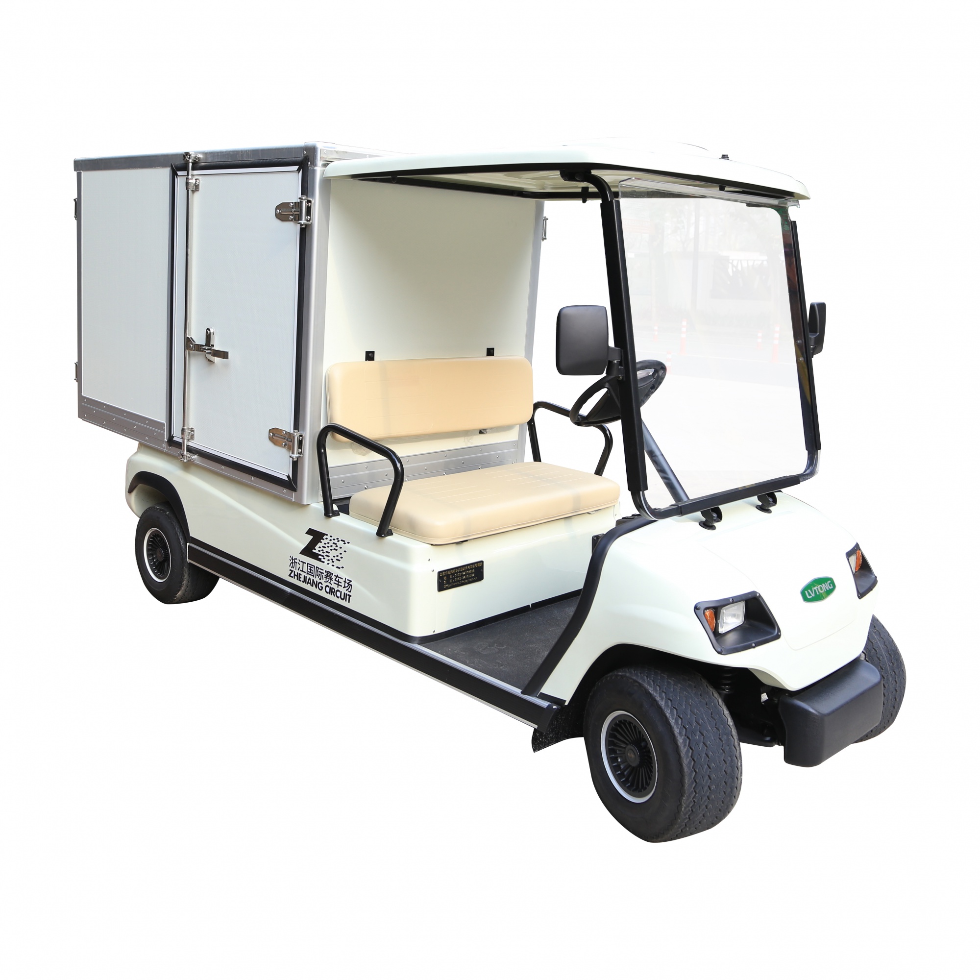 多功能车（布草车/餐饮车）