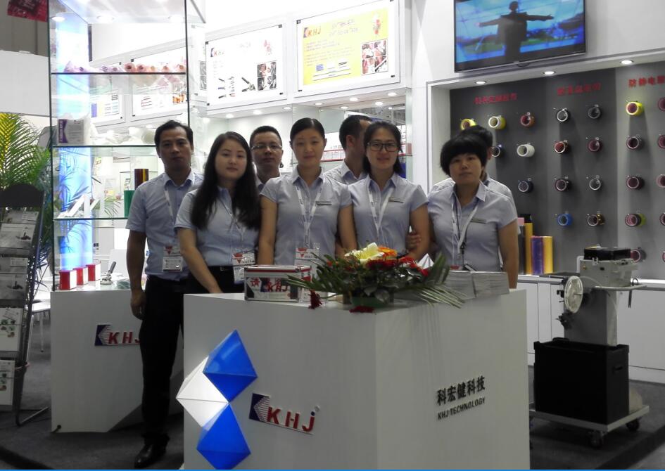 2019年深圳科宏健科技有限公司展会一览表，欢迎莅临指导！