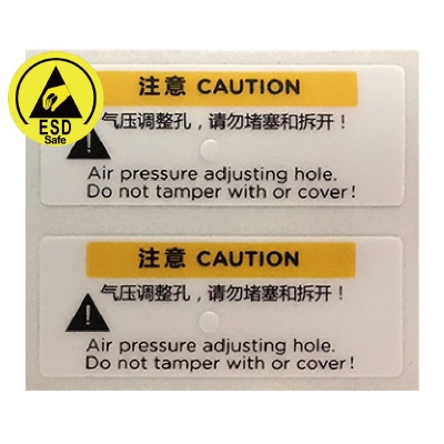 警示标签