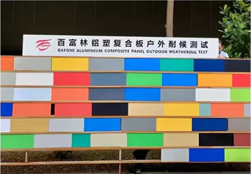 关于我们04