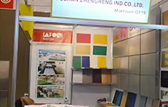 WORLDWIDE EXHIBITION14