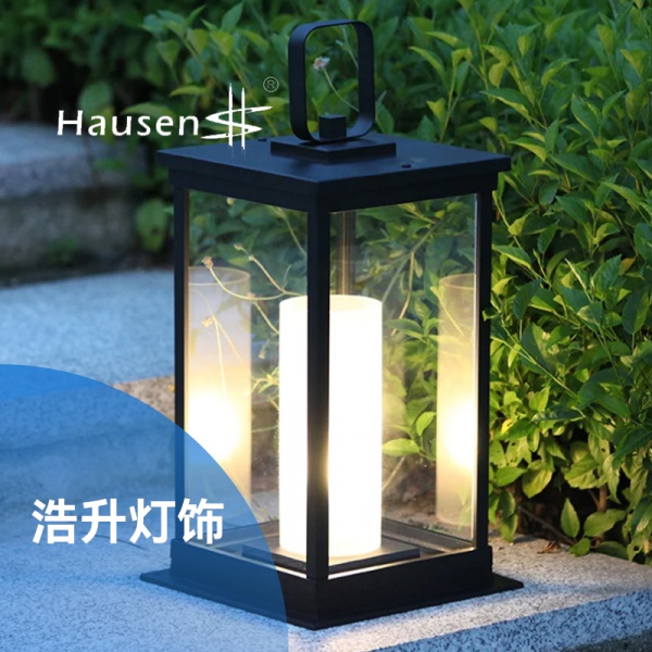 浩升灯饰