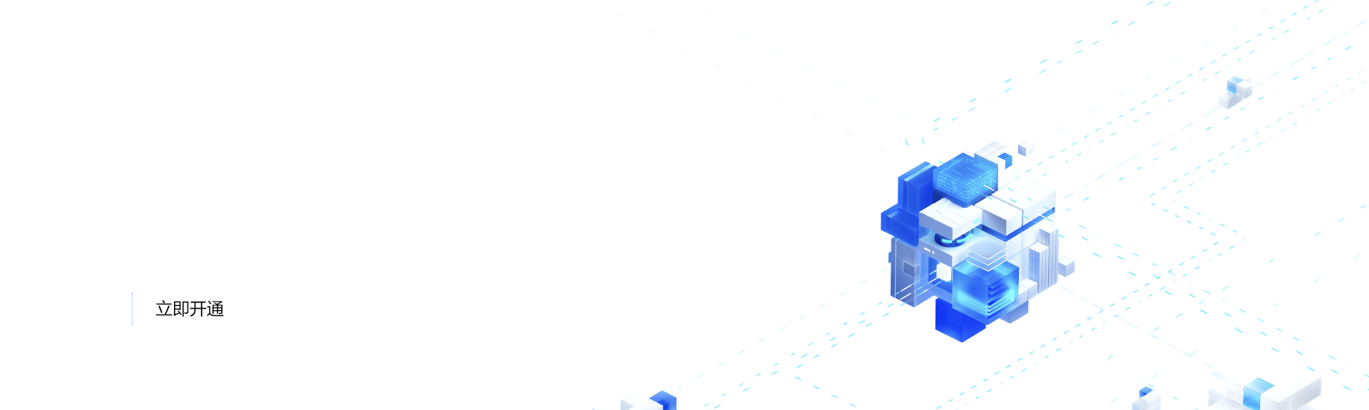 腾讯企业邮箱