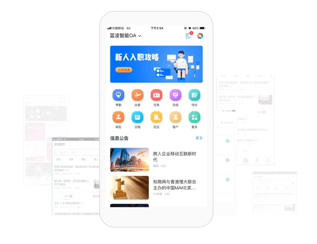 图片展示